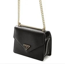 Prada Chain From Japan 2