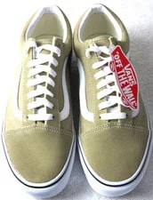 Vans — Vans Old Skool Corn Stalk True Skate Shoes — Sneaker — resale
