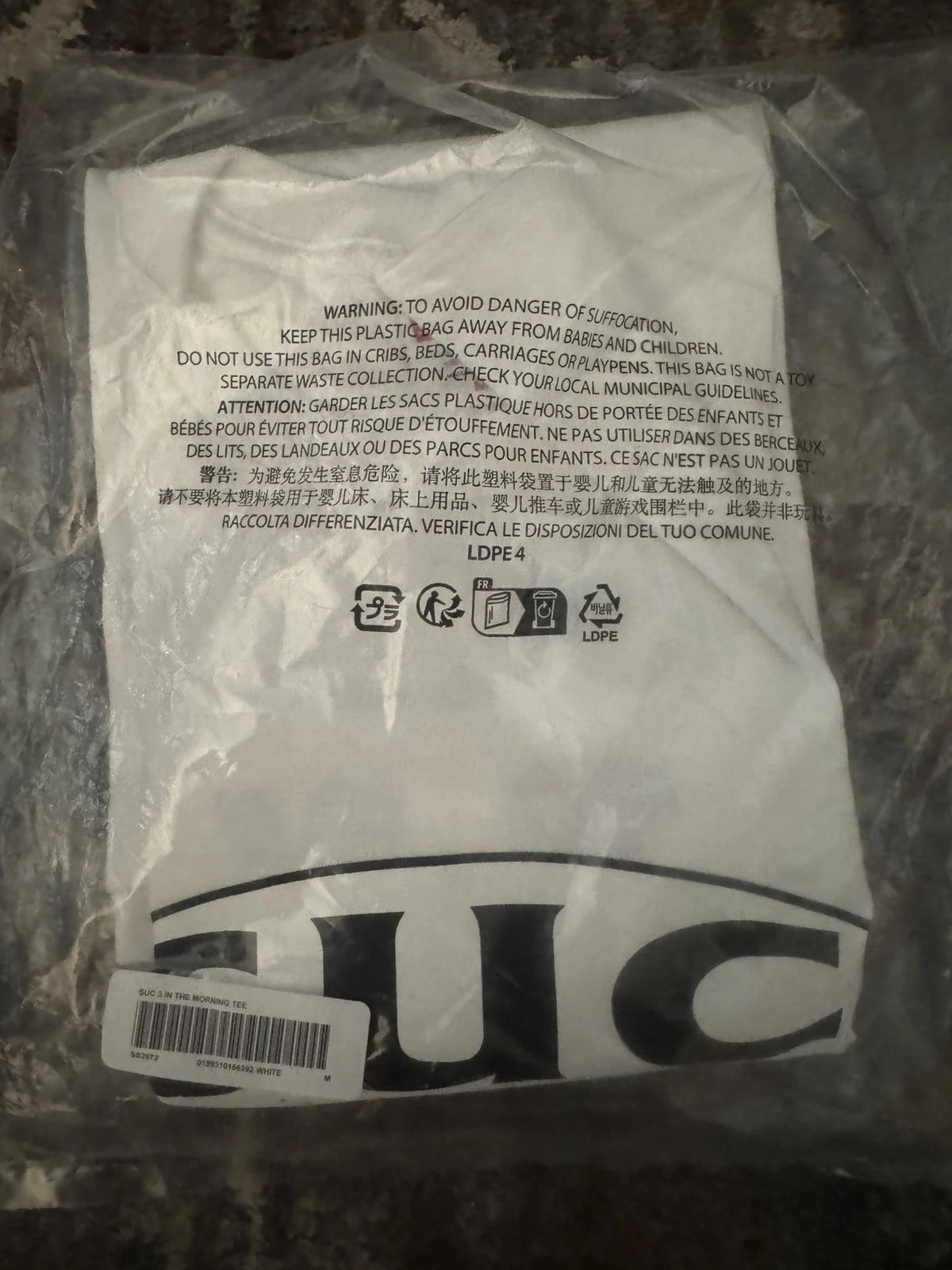 Supreme — Supreme DJ Screw T-shirt — streetwear — resale