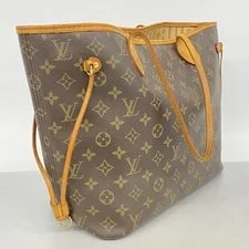 Louis Vuitton Neverfull ... GZl1k44q 2
