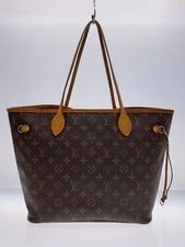 Louis Vuitton 2) Neverfull Ballerine 3