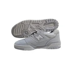 New Balance — New Balance 550 /Quartz 9.5 Ortholite Lightweight BB550HSB Nwob — Sneaker — resale