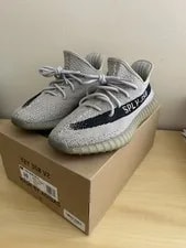 Adidas Yeezy Boost 350 V2 2
