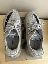 Adidas Yeezy Boost 350 V2 3
