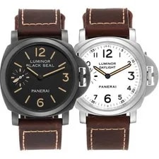 Panerai — Panerai Luminor 8 Days Limited Edition Steel Set PAM00785 Box Papers — Watch — resale