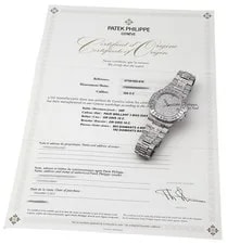 Patek Philippe Nautilus 5719/10G-010 18k White Gold Full Factory Diamond 3