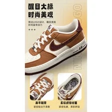 Nike Air Force 1 Low Light British Crush (GS) -200 4