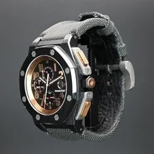 Audemars Piguet Royal Oak Offshore the Legacy Arnold Full Box Set 2