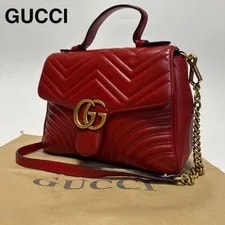Gucci — Gucci Marmont Quilted 2-Way — Handbag — resale