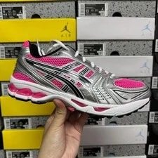 Asics Gel Kayano 14 ' Glow' 1201A019-700 2