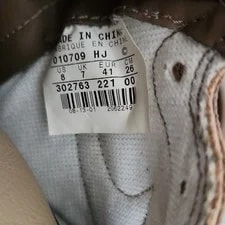 Nike Dunk Hi Plus B Stussy High Top 302763-221 2