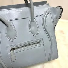 Celine Luggage Shopper Large Japan F/S 3