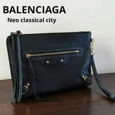 Balenciaga Neo Classic City Large 2
