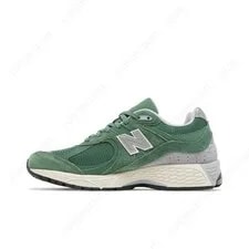 New Balance 2002R Metallic M2002RHW 3