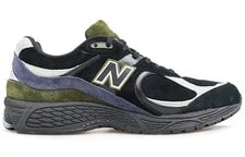 New Balance 2002R Year of the Ox ML2002R9 2