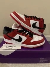 Nike SB — Nike SB Dunk Low BQ6817-600 2020 Size 9.5 NEW IN BOX Ready 2 Ship — Sneaker — resale