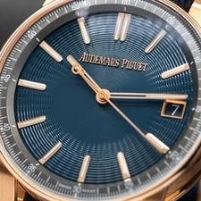 Audemars Piguet Code 11.59 18K Rose Gold Blue Nuit Dial 41mm 15210OR Full Set! 4