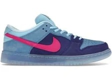 Nike SB Dunk Low Run the Jewels 2