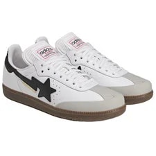 Adidas Bape X Samba ' Gum' New 3