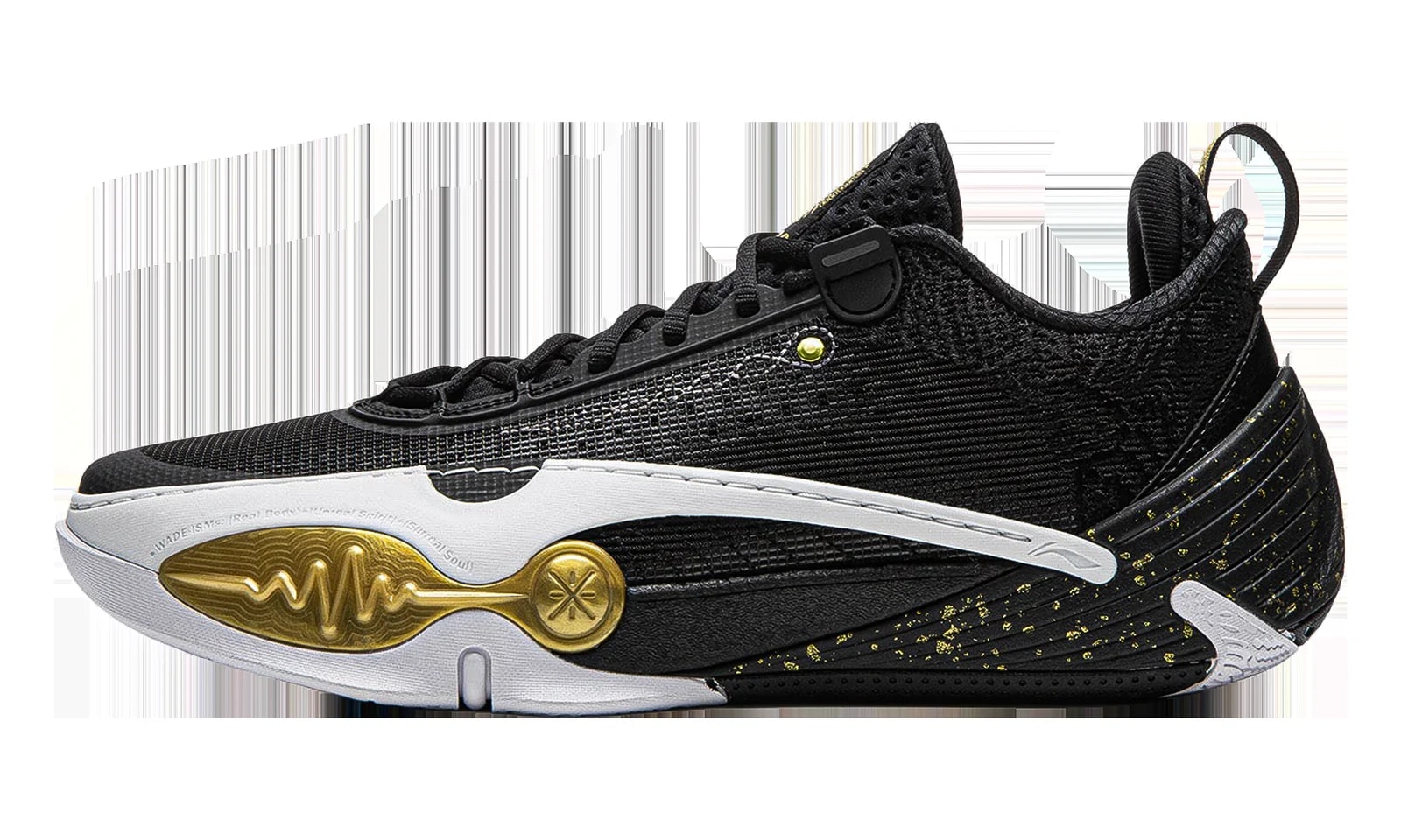 Li-ning — Wade All City 14 "Ring of Fire" ABAW011-7 — Sneaker — resale