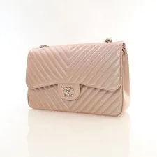 Chanel Iridescent Chevron Classic Double Flap 3