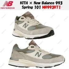 Kith × New Balance — Kith × New Balance 993 Spring 101 MR993KT1 Size — Sneaker — resale