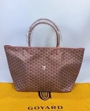 Goyard - Saint Louis Limited Edition Pearly 2