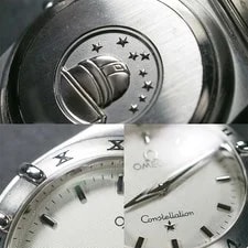 Omega Constellation 1561.61 4