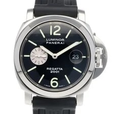 Panerai — Panerai Special Editions PAM00107 — Watch — resale