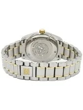Omega Seamaster Aqua Terra 2318.30 Quartz 36mm Papers Silver 3