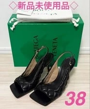 Bottega Veneta — Bottega Veneta Slingback Sandals 38 — Handbag — resale