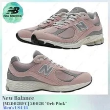 New Balance — New Balance 2002R Orb M2002RFC US4-14 NEW — Sneaker — resale