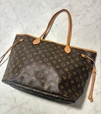 Louis Neverfull MM 2