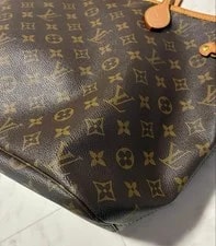 Louis Neverfull MM 4
