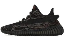 Adidas — [GW3774] Adidas Yeezy Boost 350 V2 'MX Rock' — Sneaker — resale