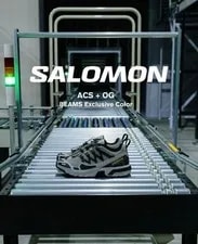 Salomon — Salomon Acs+og Beams Trail Running Shoes 28.5cm New — Sneaker — resale