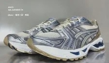 Asics — 11.0US Limited Sold Out Model Asics Gel-Kayano 14 — Sneaker — resale