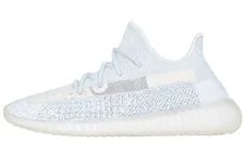 Adidas — Adidas Originals Yeezy Boost 350 V2 Cloud Non Reflective — Sneaker — resale