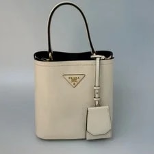 Prada Small Bucket 2