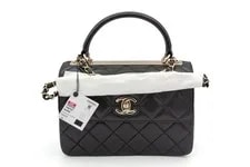 Chanel — Chanel Small CC Quilted Top Handle Flap Hardware — Handbag — resale