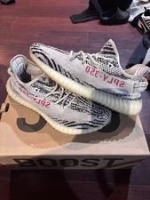 Yeezy — Yeezy 350 Boost V2 — Sneakers — resale