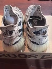 Yeezy 350 Boost V2 4