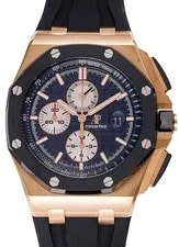 Audemars Piguet — Audemars Piguet Royal Oak Offshore Chronograph 26401RO.OO.A002CA.01 #KMW1352 — Watch — resale