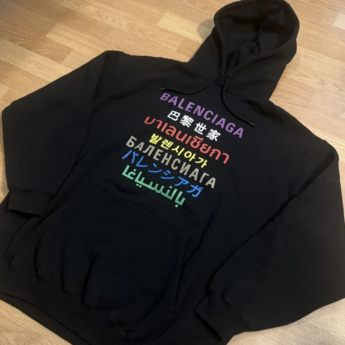 Balenciaga — Balenciaga Languages Hoodie (Oversized) () — streetwear — resale