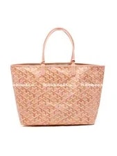Goyard Saint Louis Multicolored Polar 13.4x6x11 in 3