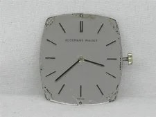 Audemars Piguet CAL. 2003 Movement & Dial W/ Stem & Crown, Running! 2