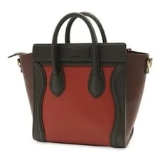 Celine Luggage Shopper - Duty Free 2