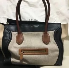 Celine Horizontal Luggage 3