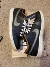 Nike Dunk SB Qs Low Rain 2