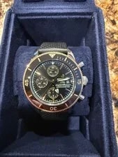 Breitling — Breitling SuperOcean Heritage II Steel & Rose Gold U13313 ALL Original Box/Paper — Watch — resale